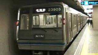 Osaka municipal subway 7 （大阪市営地下鉄四つ橋線） [upl. by Leihcey552]