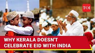 Eid Crescent Moon India Awaits Sighting Kerala To Celebrate With Saudi [upl. by Ardnalac]