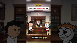 The job Interview 🤣  interview shortsfeed shorts [upl. by Adnilg]