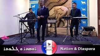 Assyrian party and interviews from the Assyrian association in London [upl. by Gowrie]