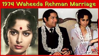 1974 Waheeda Rehman Marriage [upl. by Ellehcil793]