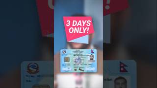 Urgent Driving Licence In Nepal technokd drivinglicencenepal urgentdrivinglicenceinnepal tech [upl. by Krik]