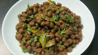 Kala Chana Recipe  Sukhe Kale Channe Navratri SpecialNavratri Ashtami Prasad [upl. by Hammond294]