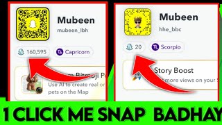 How to Increase Snapchat Score Super Fast🔥 2024  Live Proof  Snapchat score kaise badhaen [upl. by Tybalt820]