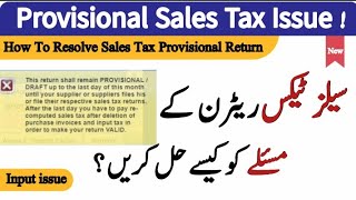 This Return Shall Remain Provisional Draft Up To The Last Day Of This Month Sales Tax Return 2024 [upl. by Amin]