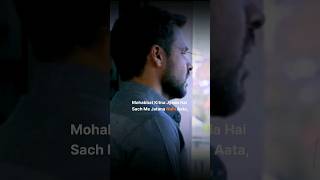 Batana nahi aata ft Emraan Hashmi Scoopwhoop [upl. by Leahcimauhsoj814]