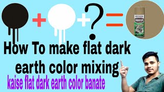 how to make flat dark earth color  Helal Ahamed Ridhy [upl. by Allekram]