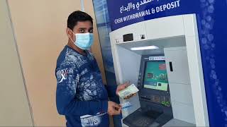 Al Rajhi Bank ATM CASH DEPOSITE  How to cash Deposit in AlRajhi ATM [upl. by Bary]