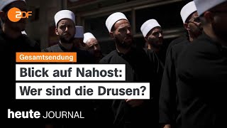 heute journal vom 29072024 Lage in Nahost Megaprojekt Brenner Basistunnel Leben in Gera [upl. by Aeirdna]