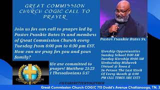 Great Commission Church Call To Prayer [upl. by Olraced]