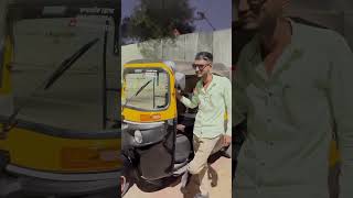 Ager auto vale se dil lag jaye [upl. by Nanek]