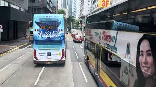 Bus driving documents 31 CTBKMB Route 182 CentralMacau Ferry to Sha TinYu Chui Court bus [upl. by Yurt]