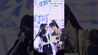 PressCon quotLove Game In Eastern Fantasy quot dingyuxi estheryu yushuxin cdrama [upl. by Mistrot467]