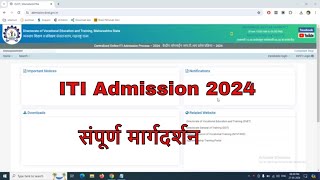 ITI admission 2024  iti admission process  iti college [upl. by Novat]