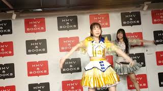 パラディーク「PARADiERA」 20241118（月）「HEROINES ALBUM 2025 リリースイベント」HMVampBOOKS SHIBUYA 5F イベントスペーㇲ パラディーク [upl. by Nwahs]