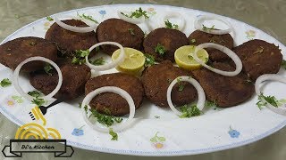 Galouti Kebab  Best Kebab Recipe  Home made  Easy  Tasty [upl. by Blandina]