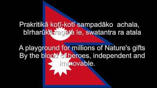 quotSayaun Thunga Phool Kaquot  Nepal National anthem Nepali amp English lyrics [upl. by Worthy772]