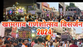 khamgaon Ganesh visarjan part 1 top 5 band in Ganesh visarjan khamgaon 2024 use 🎧viralvideo [upl. by Ileak]