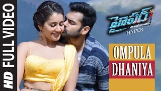 Hyper Eedo Rakam Aado Rakam Telugu Hindi Dubbed Movie  Vishnu Manchu Sonarika Bhadoria [upl. by Aihtnys]