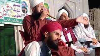 chan chahriya amna day lal da ❤️🥰muhammad Zubair qadriislamicvideo love [upl. by Limak17]