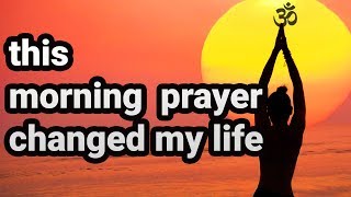 Prayer For Early Morning to start your day  POWERFUL LAKSHMI MANTRA  Karagre Vasate Lakshmi [upl. by Razaile]