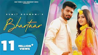 Bhartaar  Sumit Goswami  Official Video  Shine  Haryanvi Songs  DJ Song [upl. by Treva]