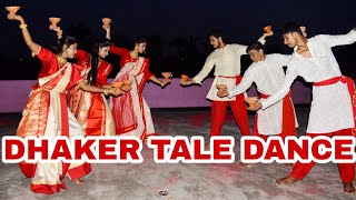 DHAKER TALE DANCE DASHAMI SPACIAL  NATARAJ DANCE ACADEMY OFFICIAL [upl. by Ahtreb]