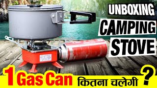 Best Camping Gas Stove from Amazon India 🔥  Complete Review amp Details  Funboxing [upl. by Skiba]