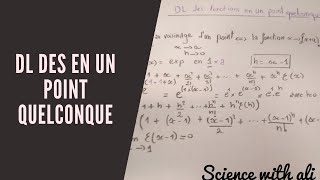 Cours Développement limité 15 DL des en un point quelconque [upl. by Bland]