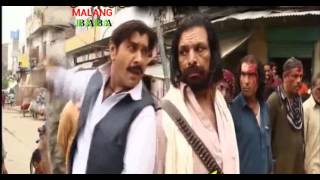 Almas Khan Khalil Pashto New Song 2016 Za Badmashi Na Manam [upl. by Nored11]