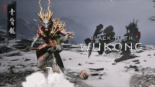 Cyan Loong Boss Theme  Black Myth Wukong [upl. by Enelyam]