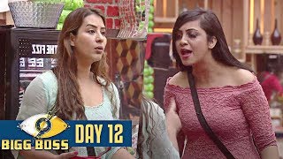 Bigg Boss 11  Day 12  Shilpa chooses Arshi over Vikas Gupta for punishment  13 Oct [upl. by Rudin66]