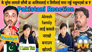 Did Suresh Lama really say I love you to Dr Aaliya  Suresh lama dr aleeya new Vlog in nepal [upl. by Shay]