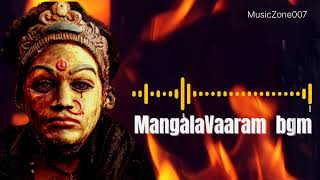 Mangalavaaram Movie Bgm  4k Video  Tranding  Telugu bgm [upl. by Madea347]