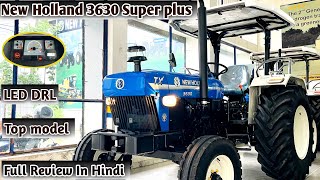 New Holland 3630 super pluce New model  New model 3630 super pluce tractor Review [upl. by Keyek]