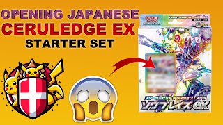 Opening the Japanese Stellar Ceruledge EX Starter Set [upl. by Eirellam460]