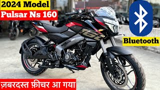 2024 Model Bajaj Pulsar Ns 160 Launch  Price  Mileage amp Features  pulsar ns 160 new 2024 model [upl. by Akilaz]