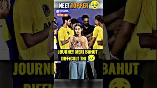 Journey Meri Bahut Difficult Thi 😥🥹NEET TOPPERnewtrendingphysicswallahashortaday [upl. by Mitzl]