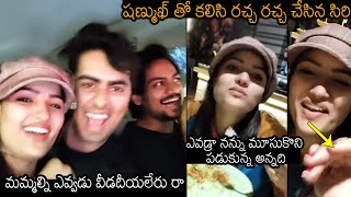 Bigg Boss Fame Siri Hanmanth Full Hungama With Shanmukh Jaswanth  Jessie  News Buzz [upl. by Yuk726]