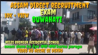 miles bronson Residential School Guwahati exam centre mr Jeet deka vlogs [upl. by Tenej]