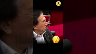 Alejandro Toledo extrañó al público al reírse durante su sentencia [upl. by Kila]