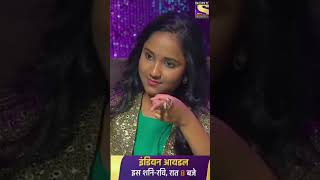 Teri chahton ne Deewana Kiya indiaidolindonesiaindianidol13shortsvideoviralvideo viralshorts [upl. by Teagan]