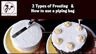 2 Types of Frosting  Whipping Cream  Butter Cream  Cake Decoration  How To Use a Piping Bag [upl. by Neetsirhc900]