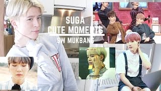 SW reaction ▶ SUGA CUTE MOMENTS丨BTS DANGEROUS GRANDPA MIN YOONGI [upl. by Anavlys133]