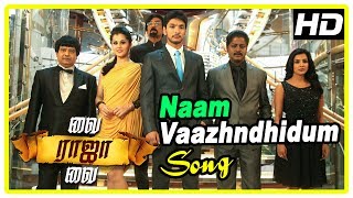 Vai Raja Vai Movie Scenes  Taapsee trains Gautham to gamble in casinos  Naam Vaazhndhidum Song [upl. by Pegasus]