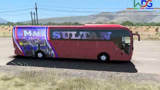 ATSGAMEPLAYMANLIONHBBUSDRIVE [upl. by Oreves341]