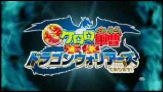 KERORO GUNSO  The Movie 4  Official Trailer [upl. by Manheim]