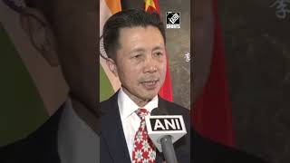 “This is a great country…” Chinese envoy Zha Liyou bids farewell to India [upl. by Malha]