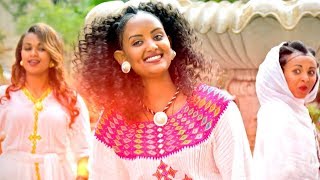 Mule Rootz  Shewitey  ሸዊተይ  New Ethiopian Music 2017 Official Video [upl. by Alessig]