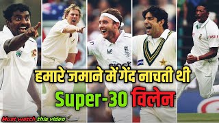 Top30 Highest Wicket Taker Bowlers In Test  Test Cricket  Ravichandran Ashwin Shane Warne [upl. by Corsiglia116]